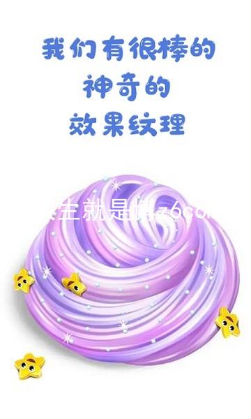 人生就是博z6com
