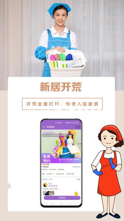 人生就是博z6com