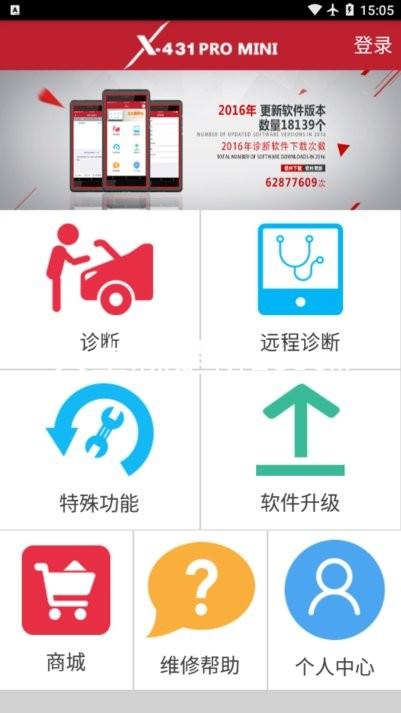 人生就是博z6com